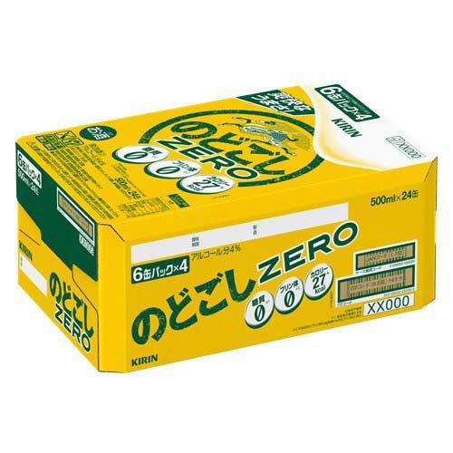 キリン のどごしZERO ( 500ml*24本入 )/ : 爽快ドラッグ - 通販