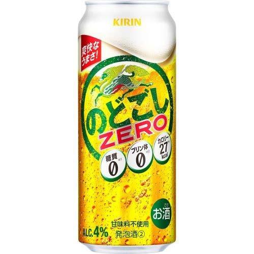 キリン のどごしZERO ( 500ml*24本入 )/ : 爽快ドラッグ - 通販