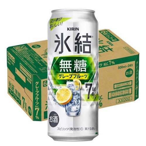 キリン 氷結 無糖 グレープフルーツ ALC.7％ ( 500ml×24本 )/ : 爽快