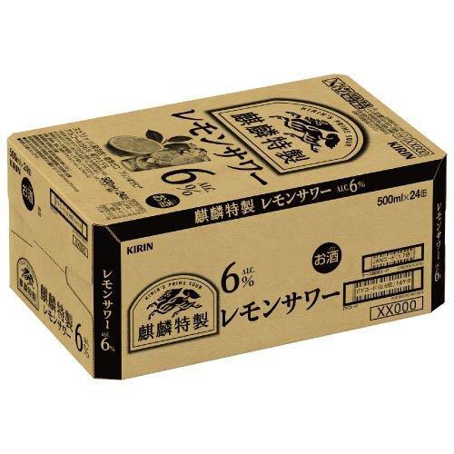 麒麟特製 レモンサワー ( 500ml×24本 )/ : 爽快ドラッグ - 通販