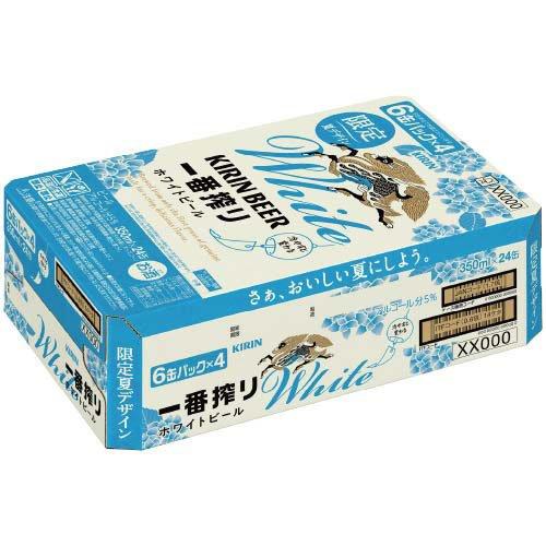 企画品)一番搾り ホワイトビール 夏示温インキデザイン缶 ( 350mL×24本