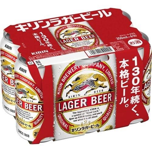 キリン ラガービール ( 350ml*6本入 ) :4901411157511:爽快ドラッグ - 通販 - Yahoo!ショッピング
