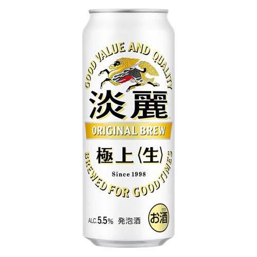 キリン 淡麗 極上 生 ( 500ml*24本 )/ : 爽快ドラッグ - 通販 - Yahoo 