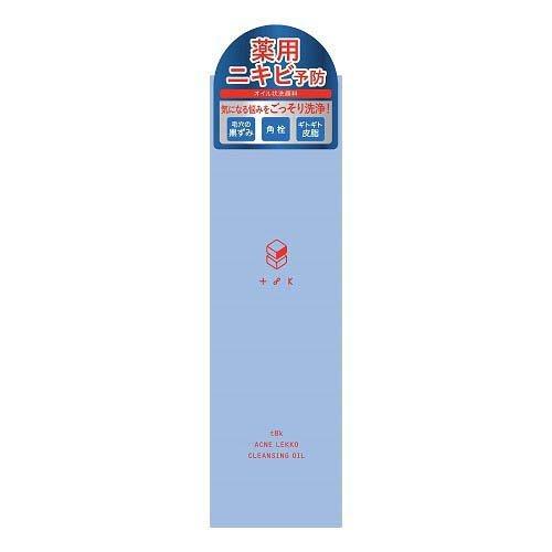 t8k アクネレッコ クレンジングオイル ( 120ml )/ : 爽快ドラッグ