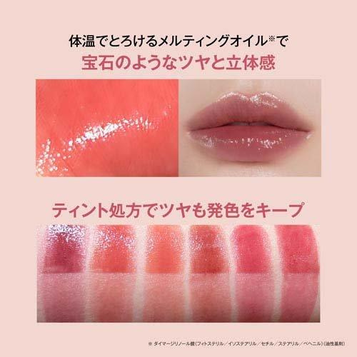 skygray様専用14kgf ローズクォーツ リップカービングコンケーブ