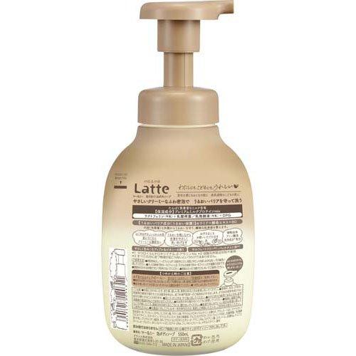 マー＆ミー 泡で出てくるボディソープ ( 550ml )/ : 爽快ドラッグ