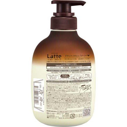 マー＆ミー ボディソープ ( 490ml )/ : 爽快ドラッグ - 通販 - Yahoo