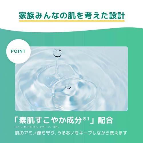 ナイーブ 泡で出てくるボディソープ ディープクリア 詰替用 ( 480ml