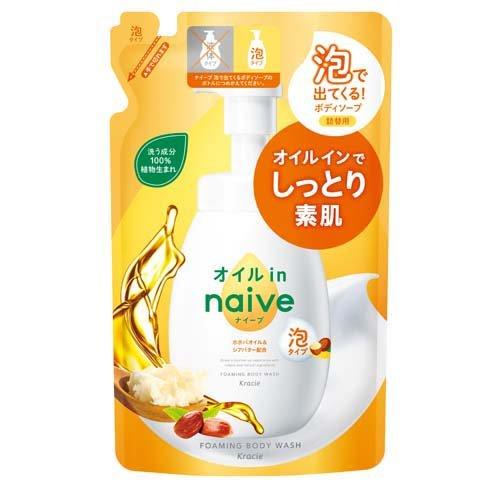 【単品20個セット】 ナイーブ 泡で出てくるボディソープ(オイルイン) 詰替用 クラシエホームプロダクツ販売(代引不可)【送料無料】 ナイーブ 泡で出てくるボディソープ オイルイン 詰替用 ( 480ml