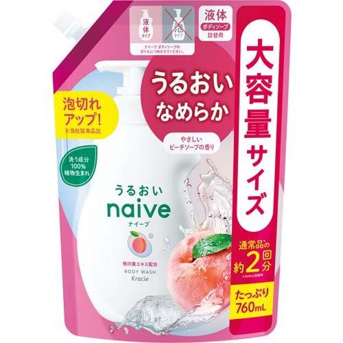 ナイーブ ボディソープ 桃の葉エキス配合 詰替用2回分 ( 760ml