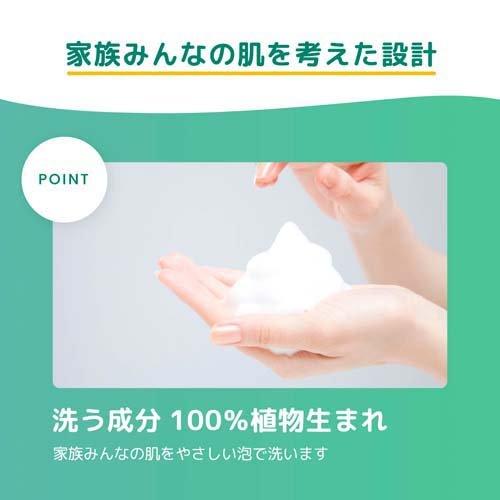 ナイーブ ボディソープ アロエエキス配合 ポンプ ( 530ml )/ : 爽快
