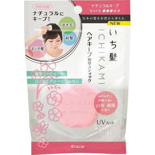 いち髪 ヘアキープ和草スティック (ナチュラルキープ) ( 13g )/ : 爽快
