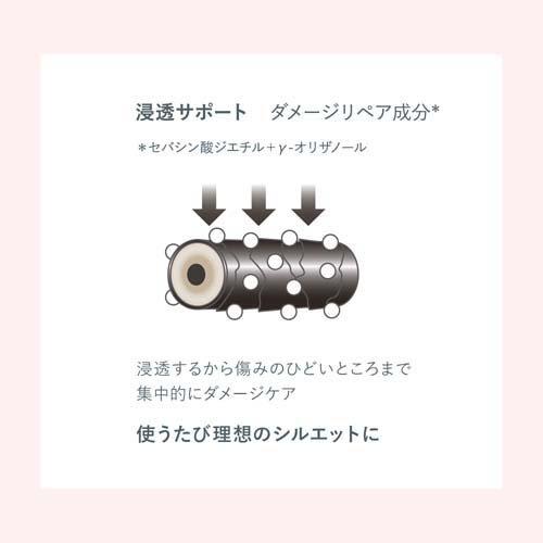 いち髪 和草ダメージリペアオイルセラム ( 60ml )/ 洗い流さない