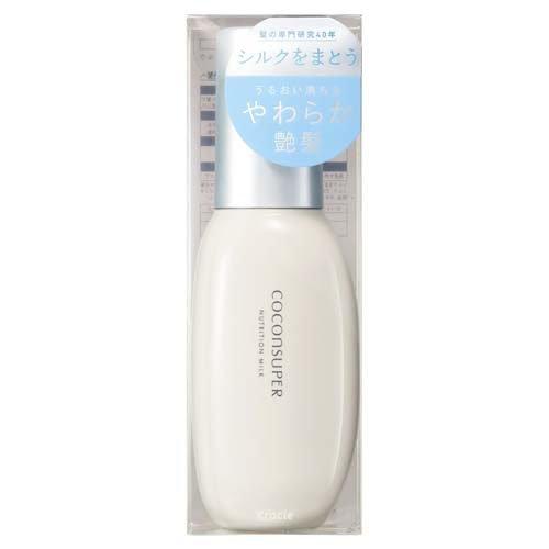 ココンシュペール ニュートリションミルク ( 100g )/ : 爽快ドラッグ