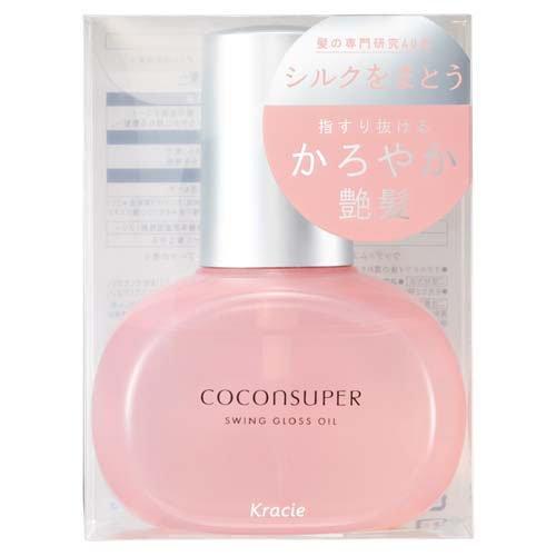 ココンシュペール スインググロスオイル ( 100ml )/ : 爽快ドラッグ
