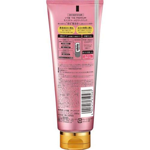 いち髪 THE PREMIUM モイスチャーメロウヘアパック ( 200g )/ : 爽快