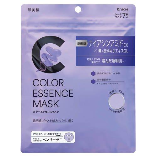 肌美精 カラーエッセンスマスク パープル ( 7枚入 )/ : 爽快ドラッグ