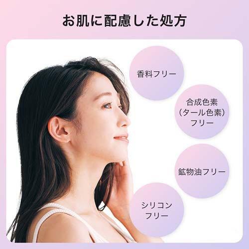 肌美精 カラーエッセンスマスク パープル ( 7枚入 )/ : 爽快ドラッグ