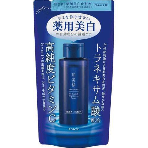 薬用美白洗顔 瑠石 50g 特別価格 ～申し込みハガキ～ パックスナチュロン ソルティー石けんはみがき 120g | PAX NATURON