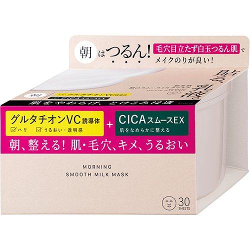 肌美精 ミルクマスク MILKMASK 6個まとめ売り 肌美精 朝のスムースミルクマスク 大容量 ( 30枚入 )/ : 爽快ドラッグ