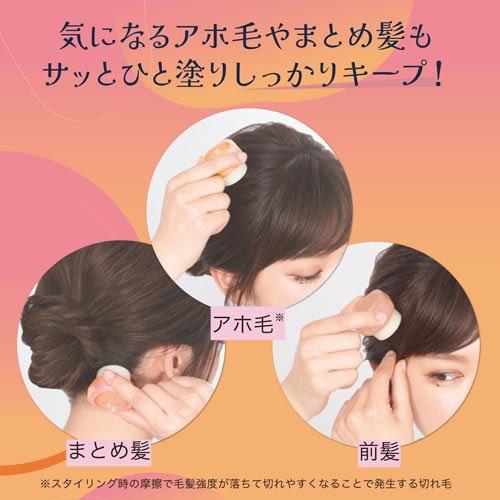いち髪 ヘアキープ美容液スティック スーパーハード ( 13g )/ : 爽快