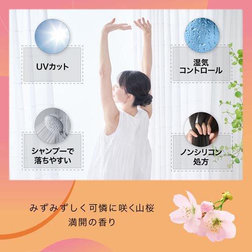 いち髪 ヘアキープ美容液スティック スーパーハード ( 13g )/ : 爽快