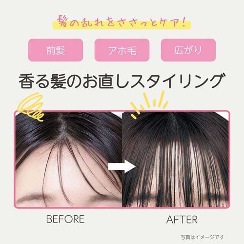 いち髪 香る髪のお直しミスト スムース ( 60ml )/ : 爽快ドラッグ