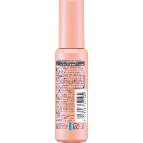 いち髪 香る髪のお直しミスト モイスト ( 60ml )/ : 爽快ドラッグ