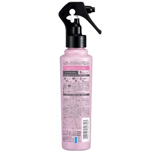 M 301 1000mlヘアトリートメント スプレー1本 アルマダスタイル 電子トリートメントM301 1000ml | ヘアーシェーン