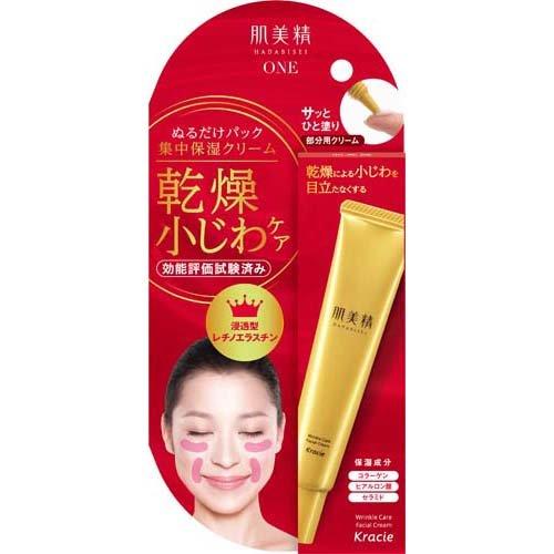 肌美精ONE リンクルケア パッククリーム ( 30g )/ 肌美精 アイ 肌美精ONE リンクルケア パッククリーム ( 30g )/ 肌美精 アイ