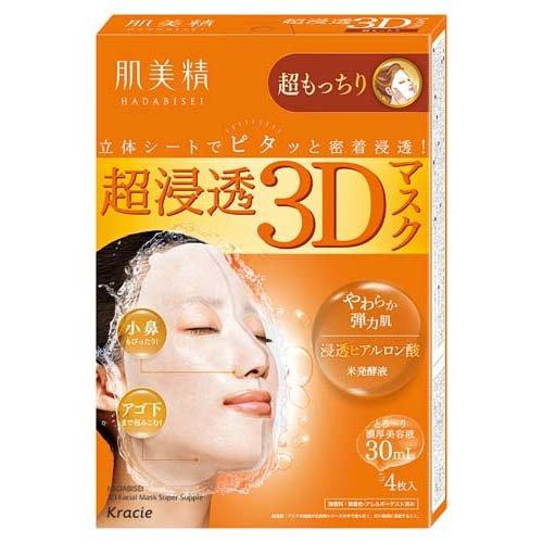 肌美精 超浸透3Dマスク 超もっちり ( 4枚入 )/ パック ) : 爽快 肌美精 超浸透3Dマスク 超もっちり ( 4枚入 )/ パック ) : 爽快