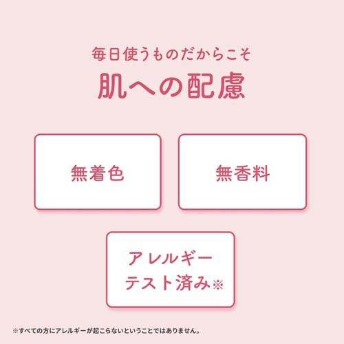 モイスタージュ リフト エッセンスローション 超しっとり ( 210ml