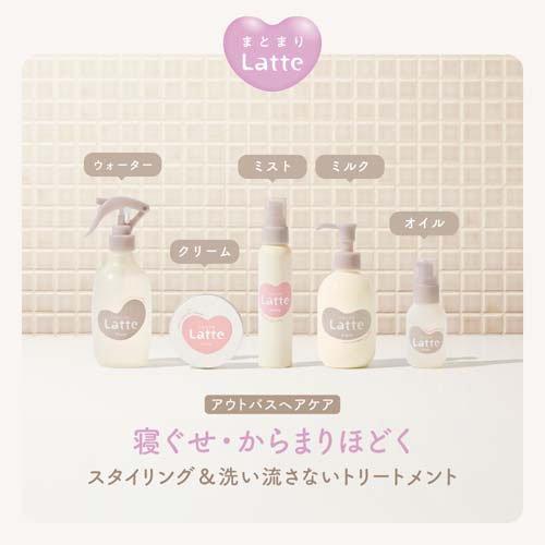 マー＆ミー クリーム ( 75g )/ スタイリング ママ ベビー キッズ