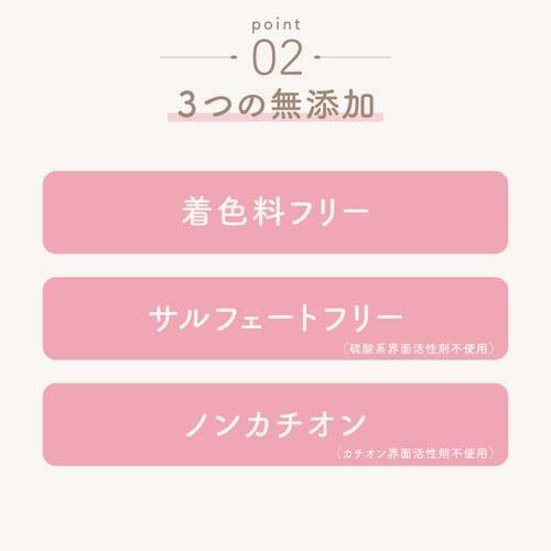 マー＆ミー うるおいパック ミルキートリートメント ( 180g )/ : 爽快