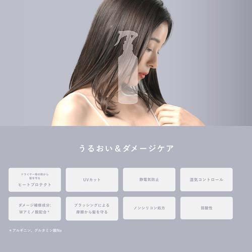 プロスタイル モーニングリセットウォーター キンモクセイの香り プロスタイル モーニングリセットウォーター キンモクセイの香り