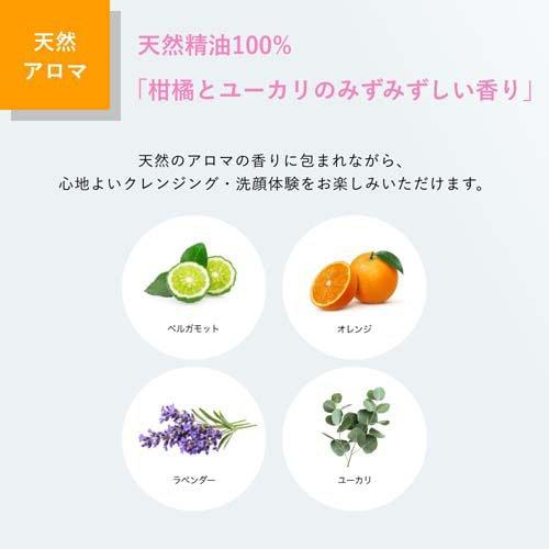 ミュオ 泡の洗顔料 詰替用 ( 180ml )/ : 爽快ドラッグ - 通販 - Yahoo