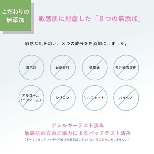 ミュオ クレンジングオイル 詰替用 ( 150ml )/ : 爽快ドラッグ - 通販