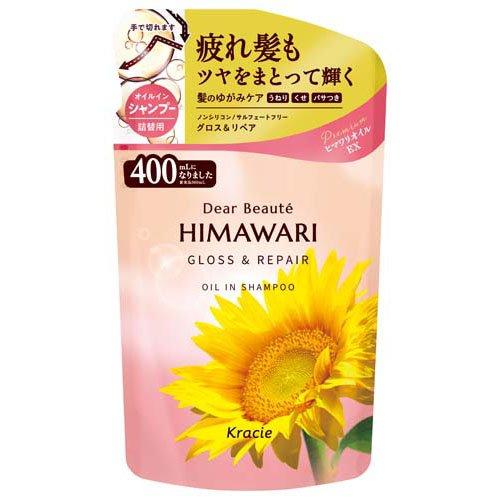 ディアボーテ オイルインシャンプー グロス＆リペア 詰替用 ( 400ml