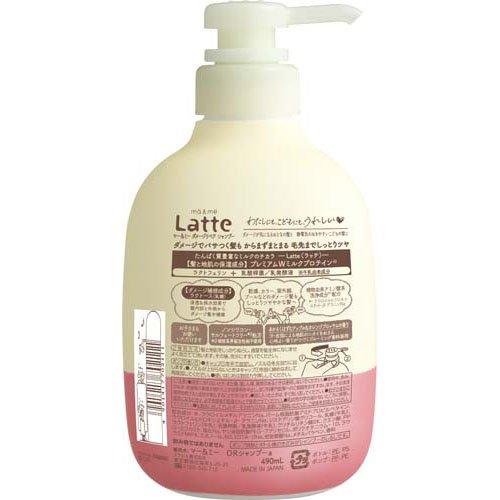 マー＆ミー ダメージリペア シャンプー ( 490ml )/ ノンシリコン ママ