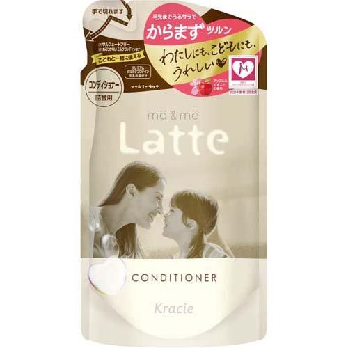 マー＆ミー Latte コンディショナー 詰替用(360g*18袋セット)[ダメージケアリンス・コンディショナー] マー＆ミー Latte コンディショナー 詰替用 ( 360g )/ ベビーソープ