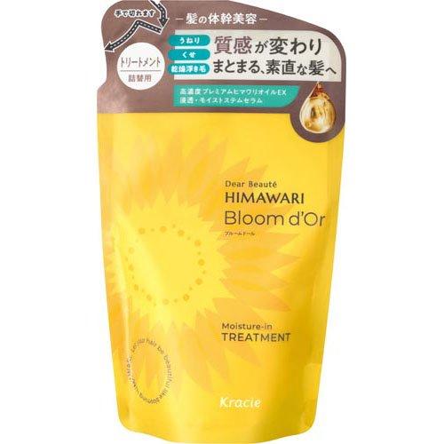ディアボーテ ブルームドール モイスチャーイン トリートメント 詰替用