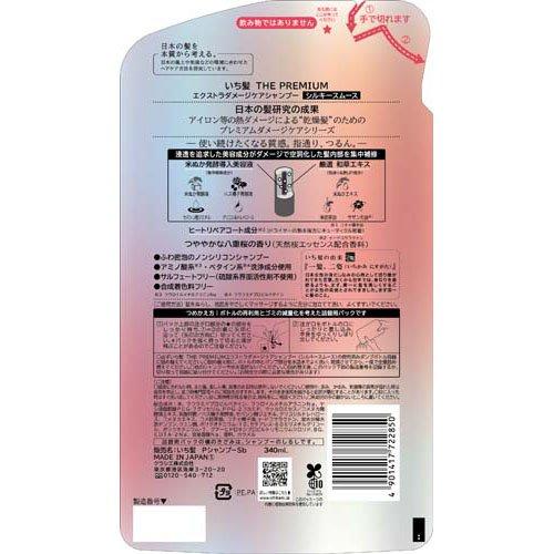 いち髪 プレミアム エクストラダメージケアシャンプー シルキー