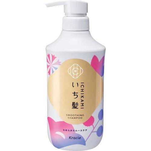 いち髪 なめらかスムースケア シャンプー ポンプ ( 450ml )/ : 爽快