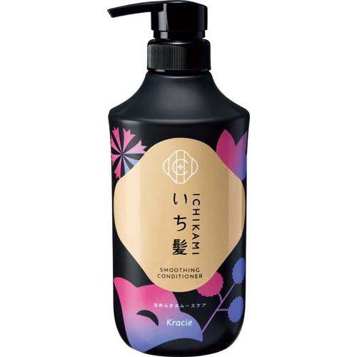 いちご ヘアキュア Hair cure いちご様専用 ヘアキュア Hair cure 【公式通販】