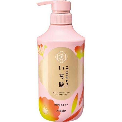 いち髪 濃密W保湿ケア シャンプー ポンプ ( 450ml )/ : 爽快ドラッグ