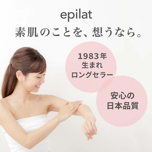エピラット 除毛クリーム 敏感肌用 ( 150g )/ エピラット(epilat) ムダ