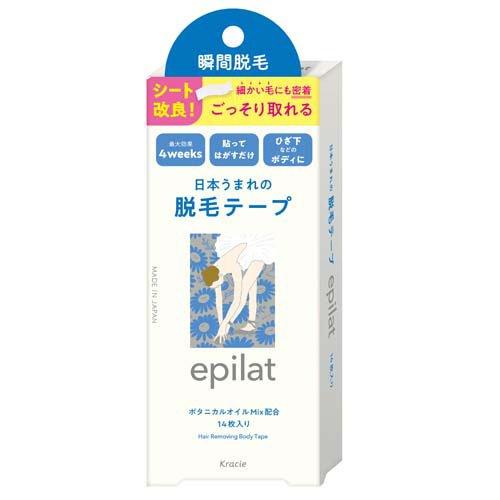 エピラット 脱毛テープ ( 14枚入 )/ エピラット(epilat) : 爽快