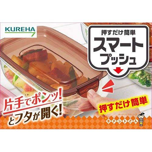 プチポワン　トナー3個セット プチポワン トナー3個セット 3番 うるツヤ発酵トナー