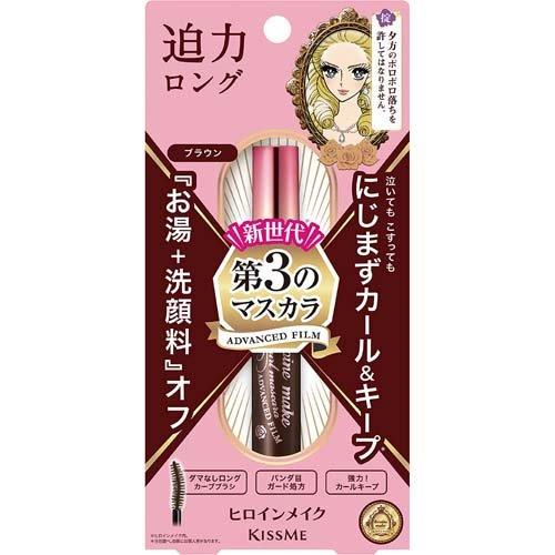 コスメ まとめ売り 新品、試し塗りのみ 70個以上 女優・小雪さんの艶肌輝く最新ビジュアル＆ムービー解禁