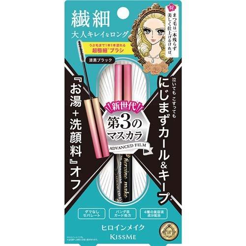 ヒロインメイク マイクロマスカラ アドバンストフィルム01 ( 4.5g
